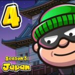 BOB THE ROBBER no Japão (4.3)