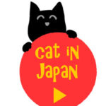 CAT IN JAPAN: Jogo de Escape