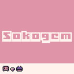 Sokogem: Sokoban Puzzle de Gemas