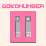 SOKONUMBER: Quebra-Cabeça Deslizante com Números